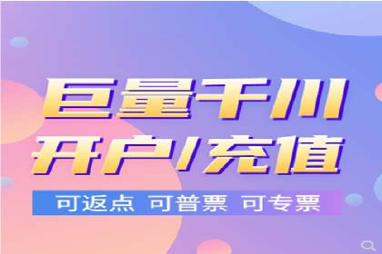 百度推广服务费投入与产出的艺术