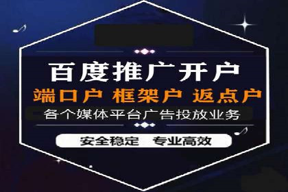 信息流营销案例分析：跨界合作案例分享